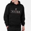 Liverpool You Will Never Walk Alone Hoodie | Sweatshirt | Kapüşonlu 5 You Will Never Walk Alone Liverpool Hoodie | Sweatshirt | Kapüşonlu