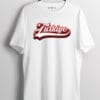 Türkiye Milli Takım Font Tshirt 8 Turkiye Font Beyaz