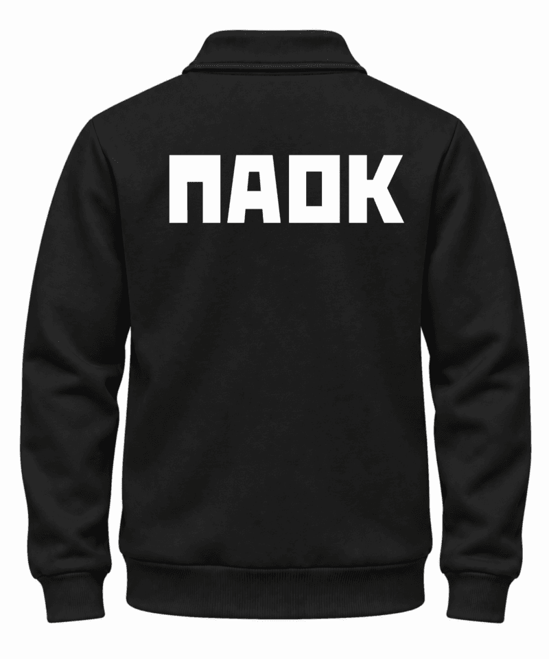 Alternative view of Paok Yarım Fermuarlı Sweatshirt